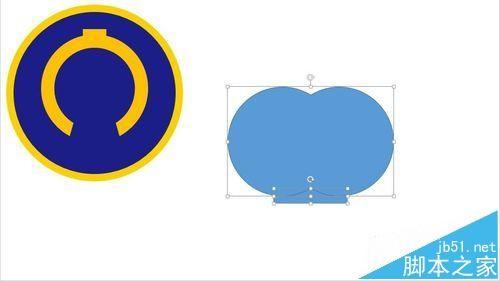 PPT中怎么画铁路标志的图标?