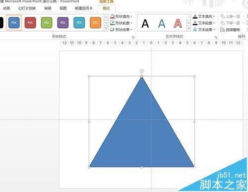 PPT文档中怎么通过合并形状制作震憾三角形效果?