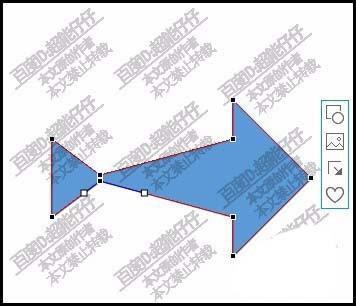 PPT箭头怎么修改为鱼形状?