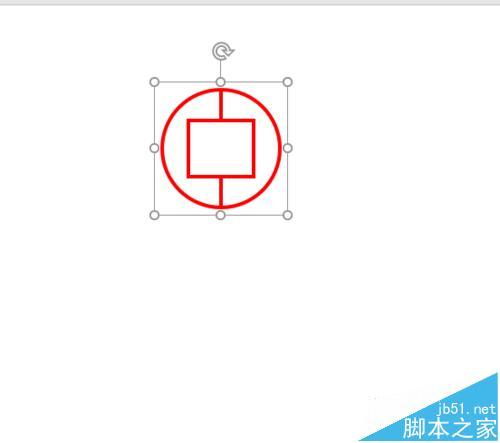 PPT2016中的多个图形如何组合和拆散