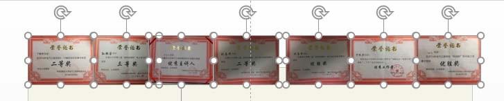 PPT中大量的图片怎么快速排版对齐?