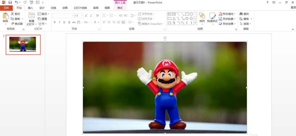 PPT2013中的图片怎么剪辑成不同的几何图形?