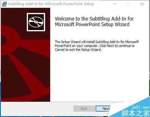 PPT怎么给视频配字幕?