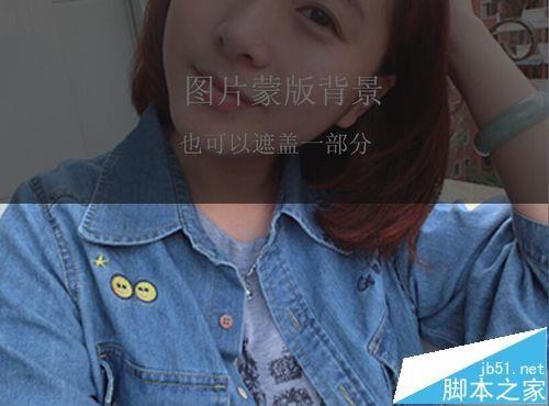 PPT中快速制作五种高大上背景的技巧