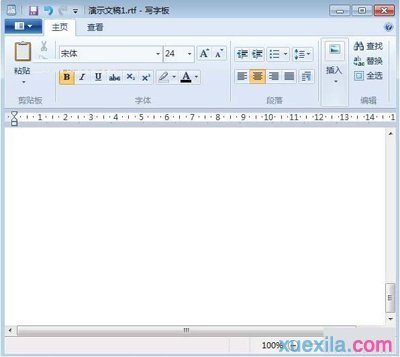 ppt如何提取文字