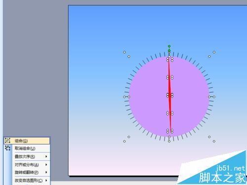 ppt幻灯片中怎么绘制一个时钟图形?