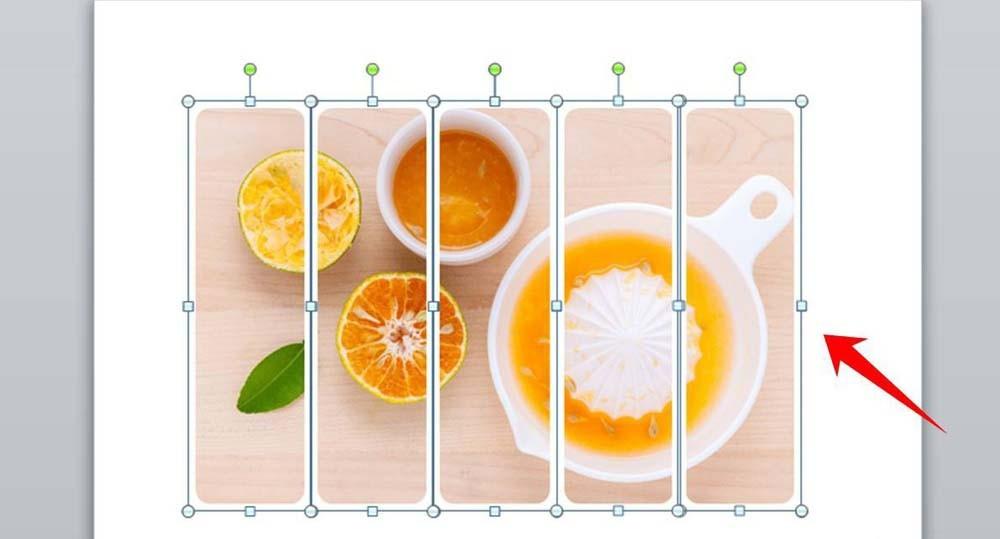 PPT怎么给图片制作漂亮的效果?