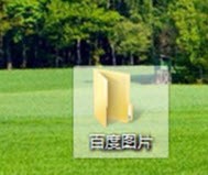 PPT怎么制作不停旋转的图形动画效果?