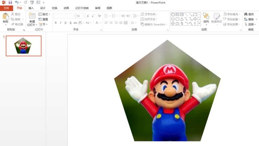 PPT2013中的图片怎么剪辑成不同的几何图形?
