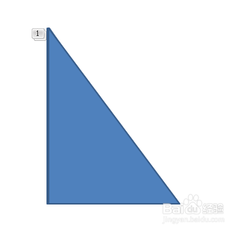 ppt如何画一个轴对称图形的旋转动画方法