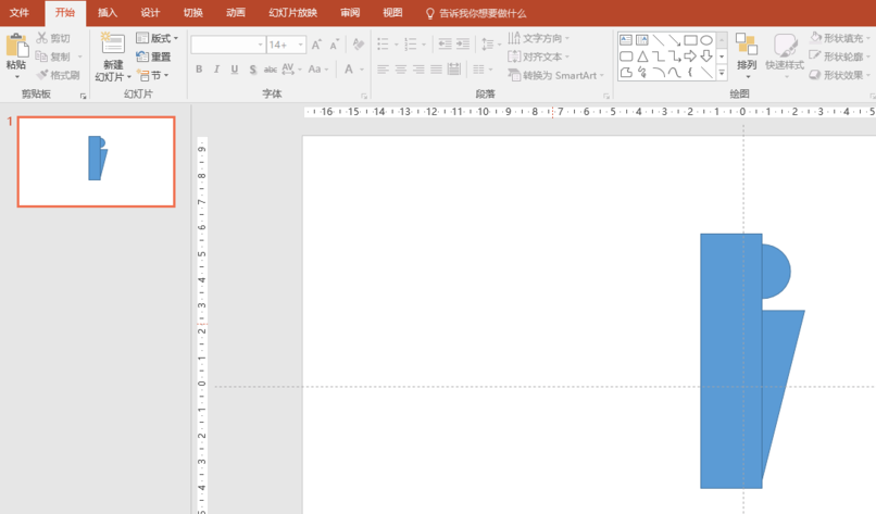PPT2016怎么制作一个漂亮的剪影图形?