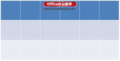 PPT制作表格图片墙的方法