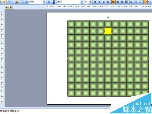 ppt怎么直走由小正方形组成文字的字模?