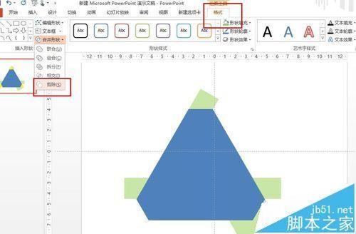 PPT文档中怎么通过合并形状制作震憾三角形效果?