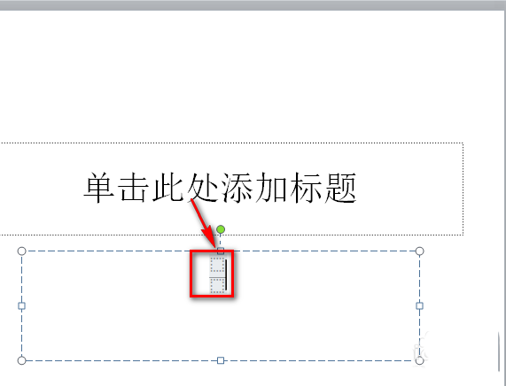 PPT2010怎么输入公式? ppt幻灯片插入公式的教程