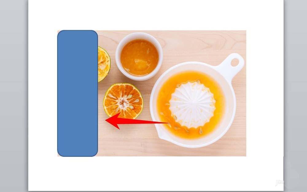 PPT怎么给图片制作漂亮的效果?