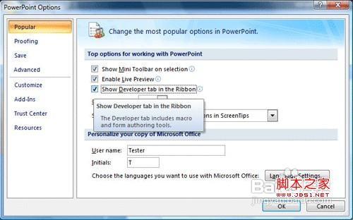 ppt中的图表 图文告诉你在PPT中插入anychart图表