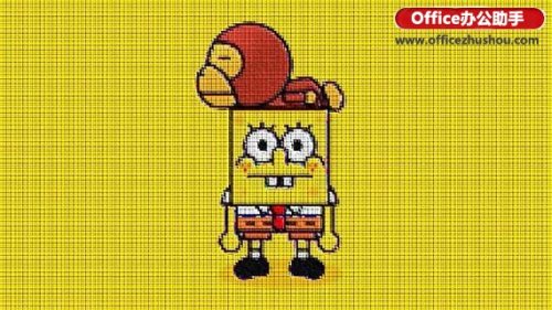 PPT怎么将图片制作成十字绣效果