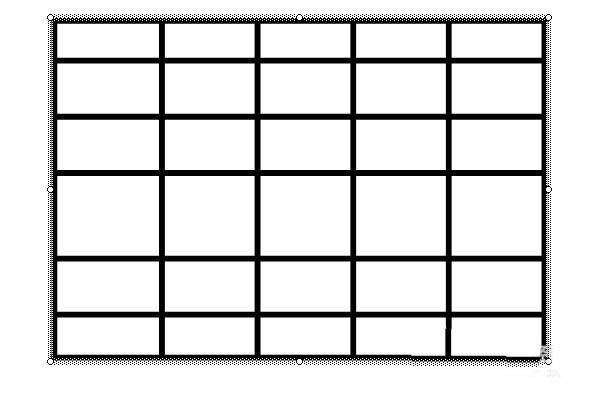 ppt表格线条的粗细怎么调节? ppt表格线条粗细的设置方法
