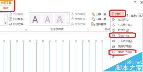 PPT中怎么创建甘特图? PPT甘特图的绘制方法