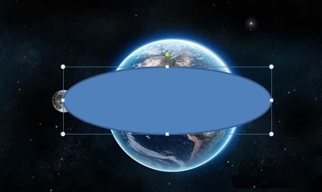 PPT怎么制作一段月球围绕地球转的动画?