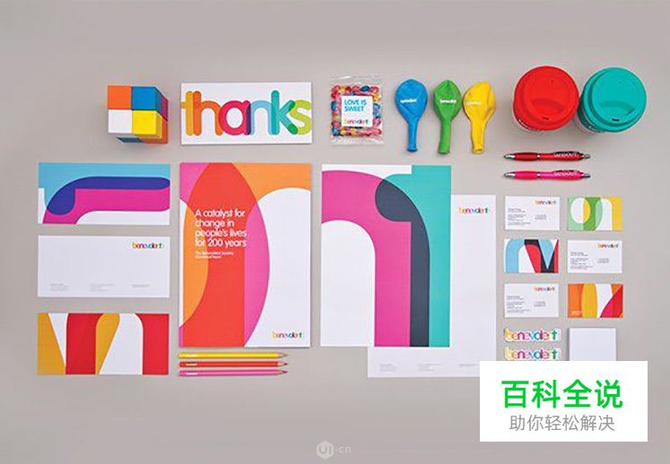 品牌形象应用的5个错误及如何正确应用？