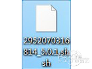 pp越狱助手自制固件怎么降级
