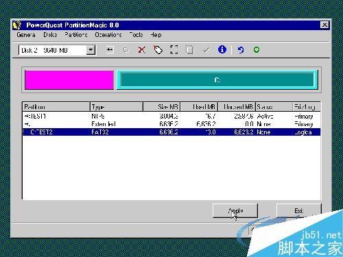 pqmagic(PQ分区魔术师)8.0中文版图文使用教程