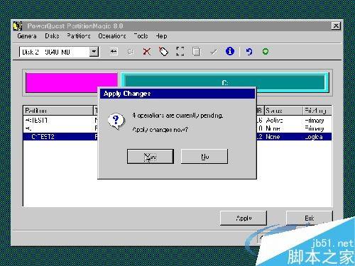 pqmagic(PQ分区魔术师)8.0中文版图文使用教程