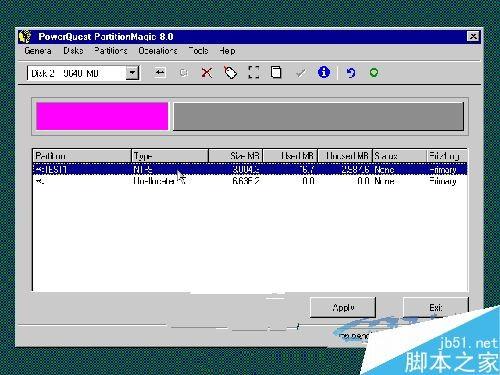 pqmagic(PQ分区魔术师)8.0中文版图文使用教程