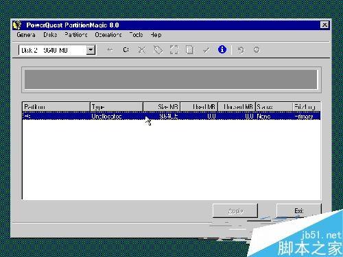 pqmagic(PQ分区魔术师)8.0中文版图文使用教程