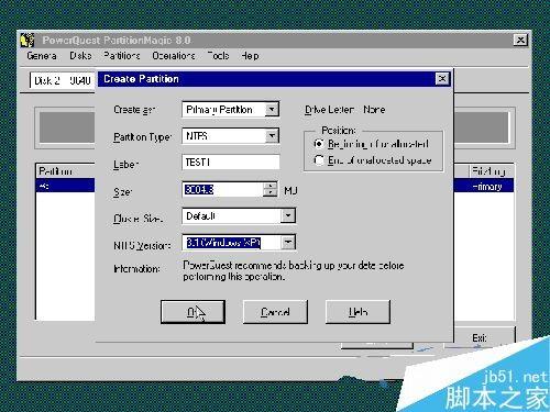 pqmagic(PQ分区魔术师)8.0中文版图文使用教程