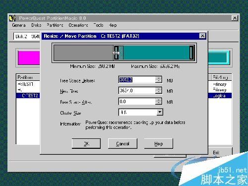 pqmagic(PQ分区魔术师)8.0中文版图文使用教程