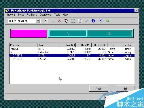 pqmagic(PQ分区魔术师)8.0中文版图文使用教程