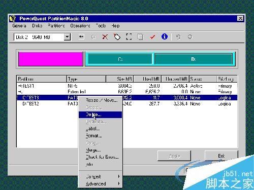 pqmagic(PQ分区魔术师)8.0中文版图文使用教程