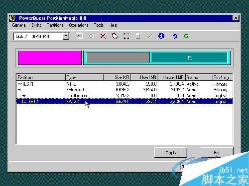 pqmagic(PQ分区魔术师)8.0中文版图文使用教程