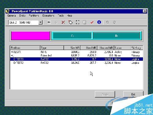 pqmagic(PQ分区魔术师)8.0中文版图文使用教程