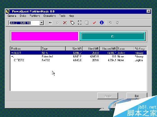 pqmagic(PQ分区魔术师)8.0中文版图文使用教程