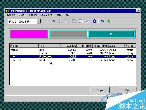 pqmagic(PQ分区魔术师)8.0中文版图文使用教程