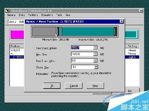 pqmagic(PQ分区魔术师)8.0中文版图文使用教程