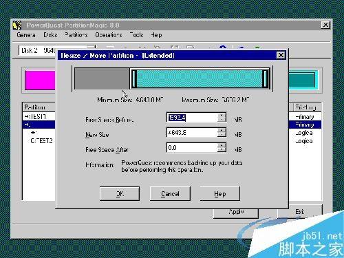 pqmagic(PQ分区魔术师)8.0中文版图文使用教程