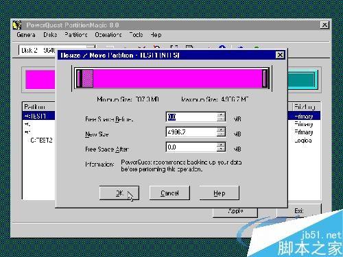 pqmagic(PQ分区魔术师)8.0中文版图文使用教程