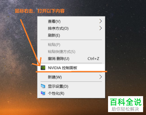 PR2020软件中弹出系统兼容性报告怎么办