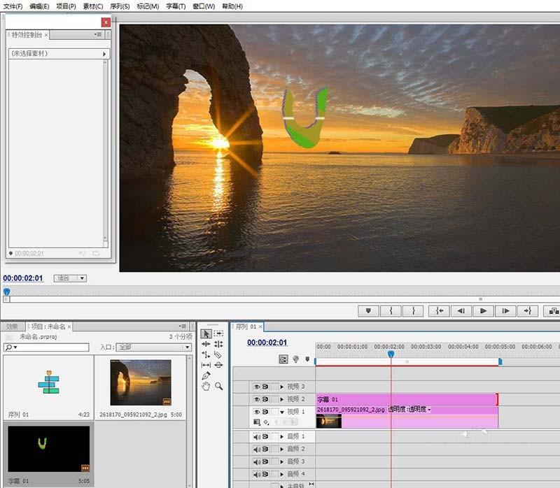 premiere怎么添加卡通效果的字幕? pr卡通字幕的制作方法