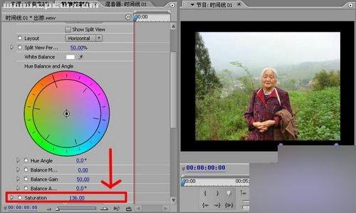 Premiere优化手机拍摄的视频详细步骤介绍