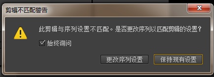 Premiere pro怎么编辑视频的速度?