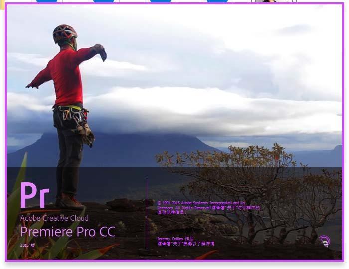 premiere cc怎么实现多机位监视器? premiere监视器的使用方法