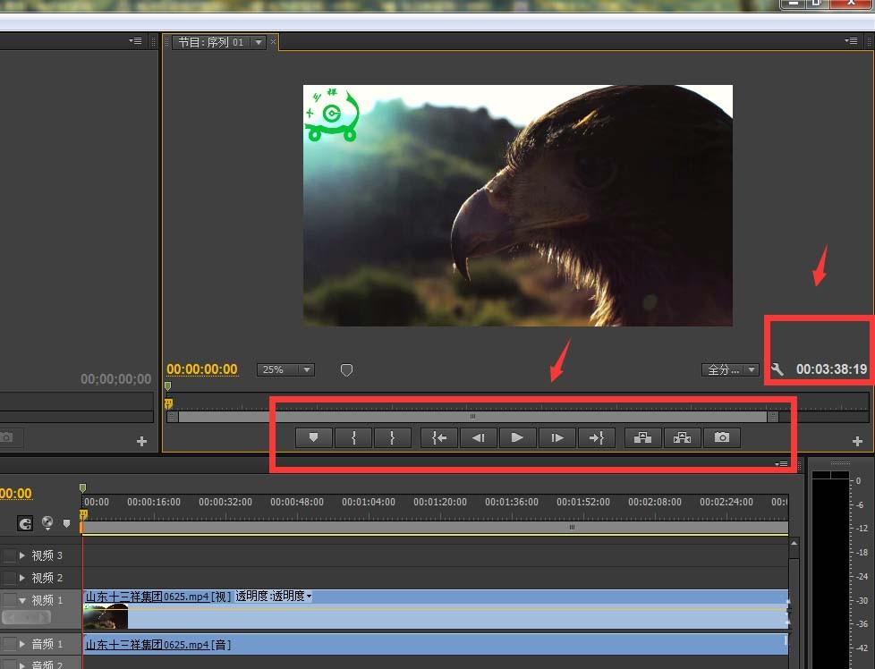 Premiere预览框在哪里? Premiere预览框处理视频的教程