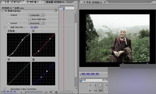Premiere优化手机拍摄的视频详细步骤介绍