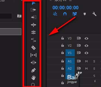 premiere工具栏中的缩放工具怎么使用?